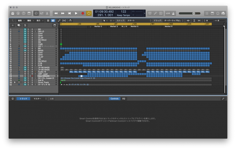 Logic Pro X 10 5 新機能 Drum Machine Designer 使い方 こだわり Network