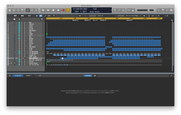 LOGIC PRO X 10.5 新機能 DRUM MACHINE DESIGNER 使い方 | こだわり NETWORK